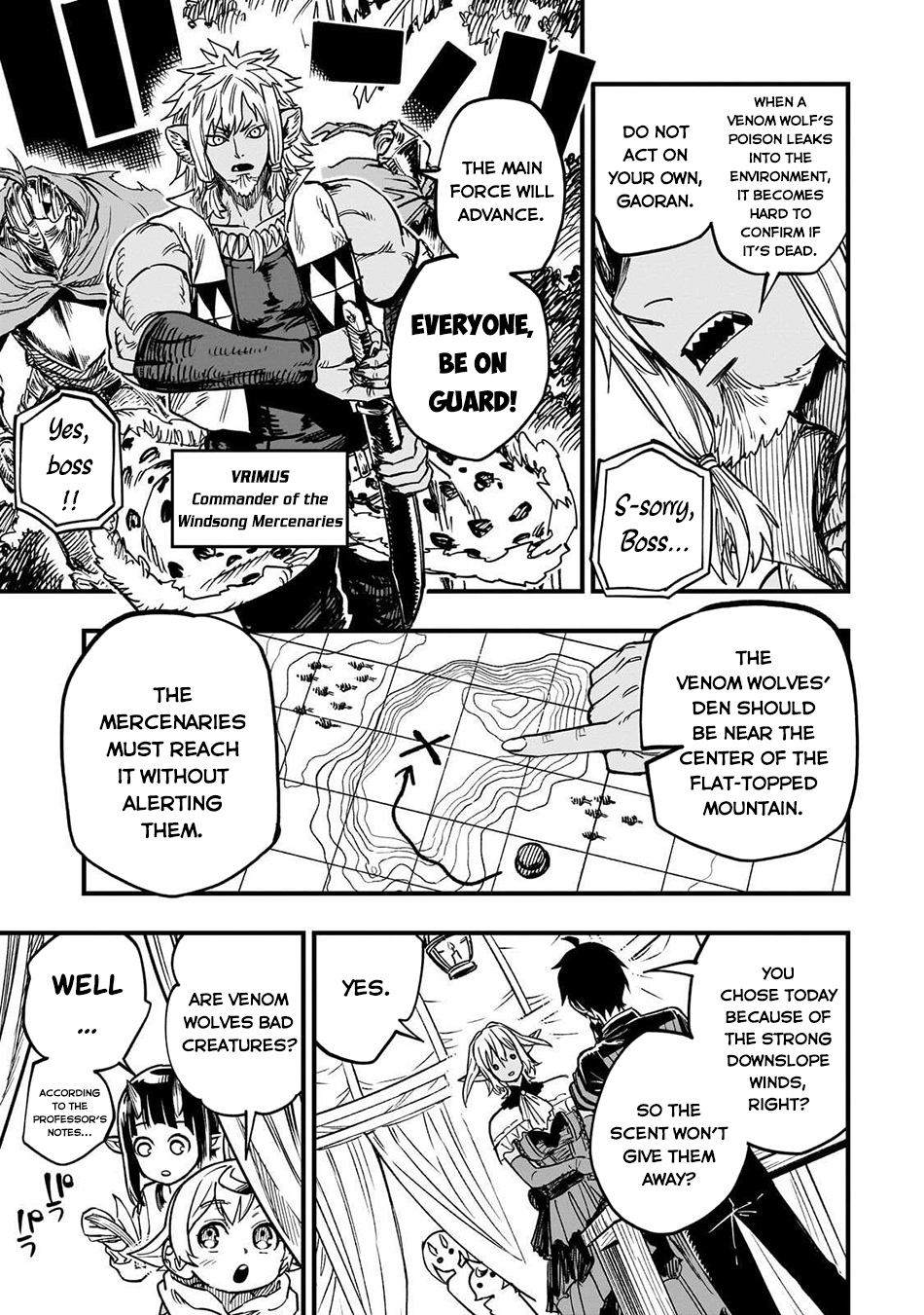 Tensei Akuma no Saikyou Yuusha Ikusei Keikaku Chapter 16 - Page 3