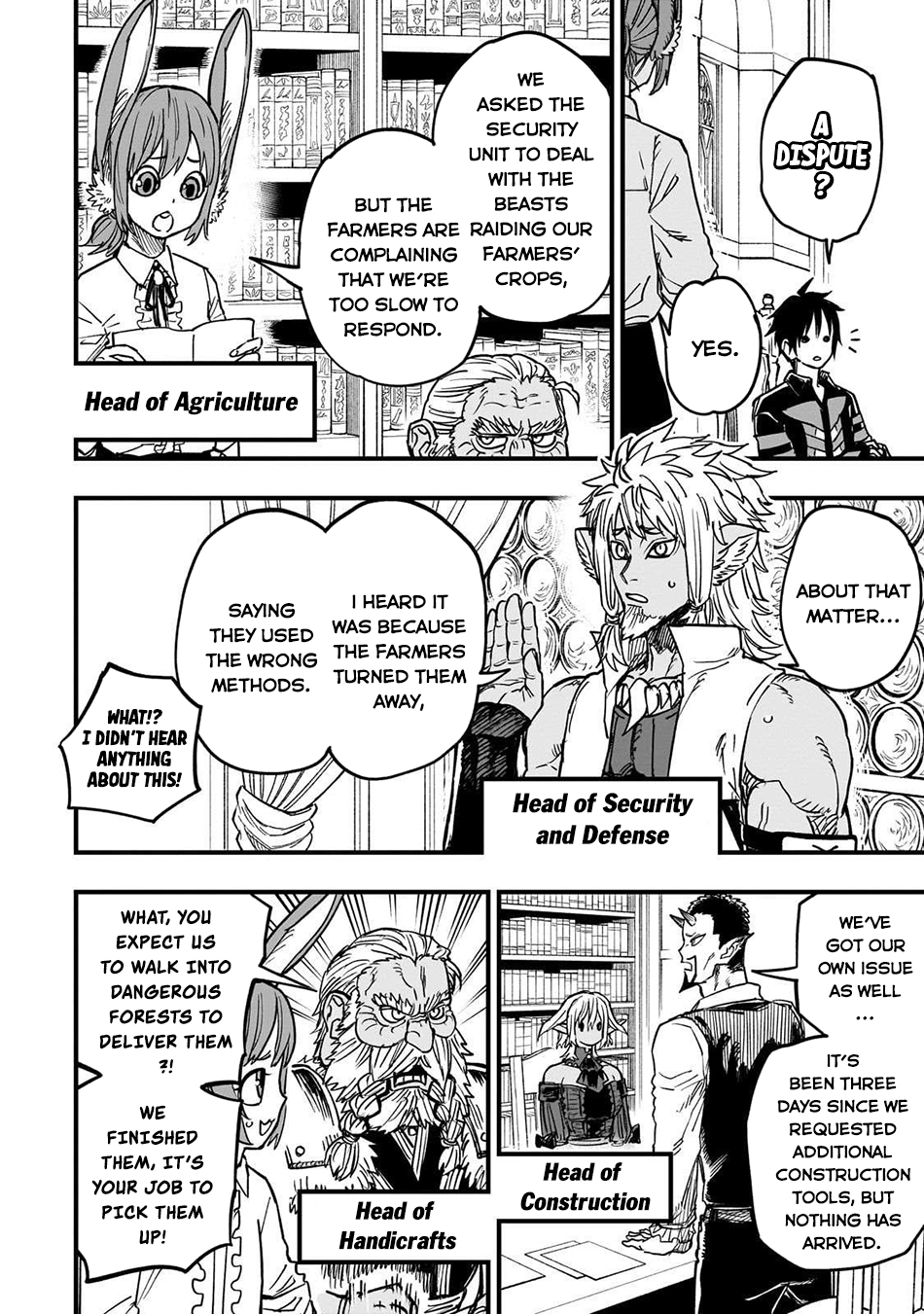 Tensei Akuma no Saikyou Yuusha Ikusei Keikaku Chapter 16 - Page 32