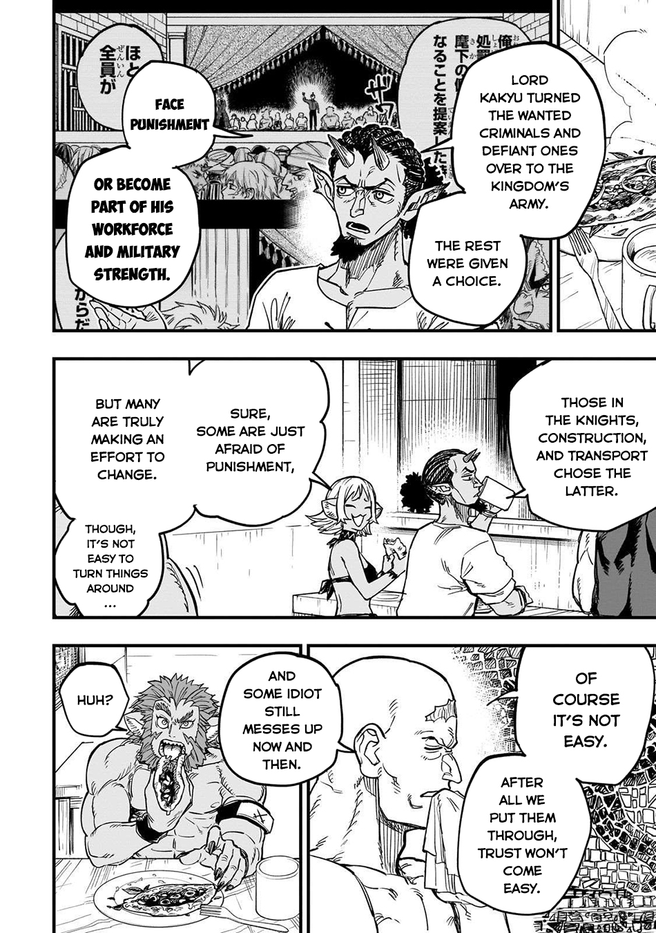 Tensei Akuma no Saikyou Yuusha Ikusei Keikaku Chapter 16 - Page 34