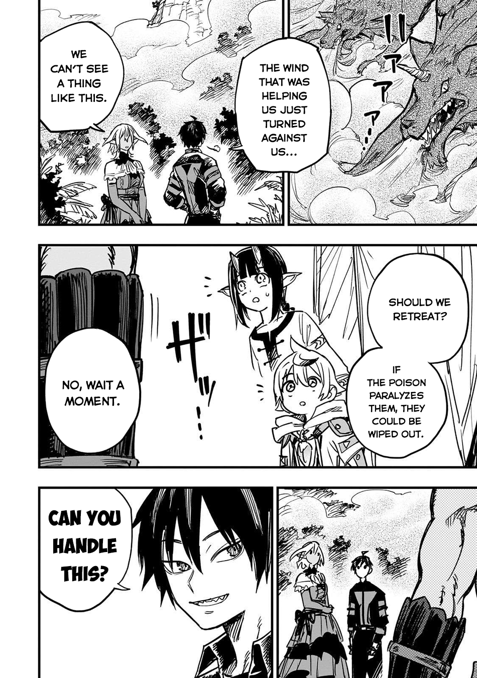 Tensei Akuma no Saikyou Yuusha Ikusei Keikaku Chapter 16 - Page 6