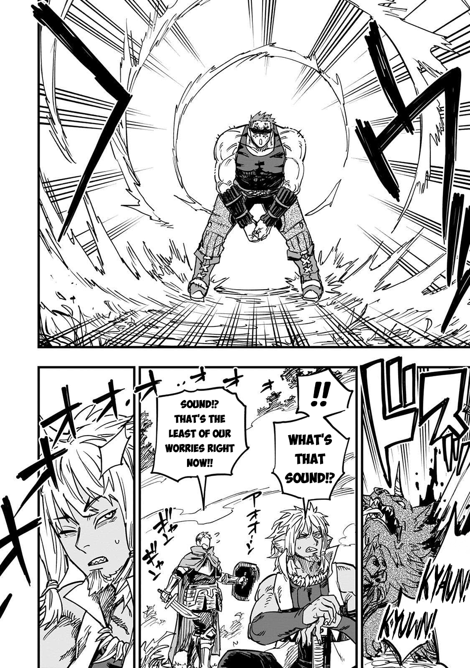 Tensei Akuma no Saikyou Yuusha Ikusei Keikaku Chapter 16 - Page 8
