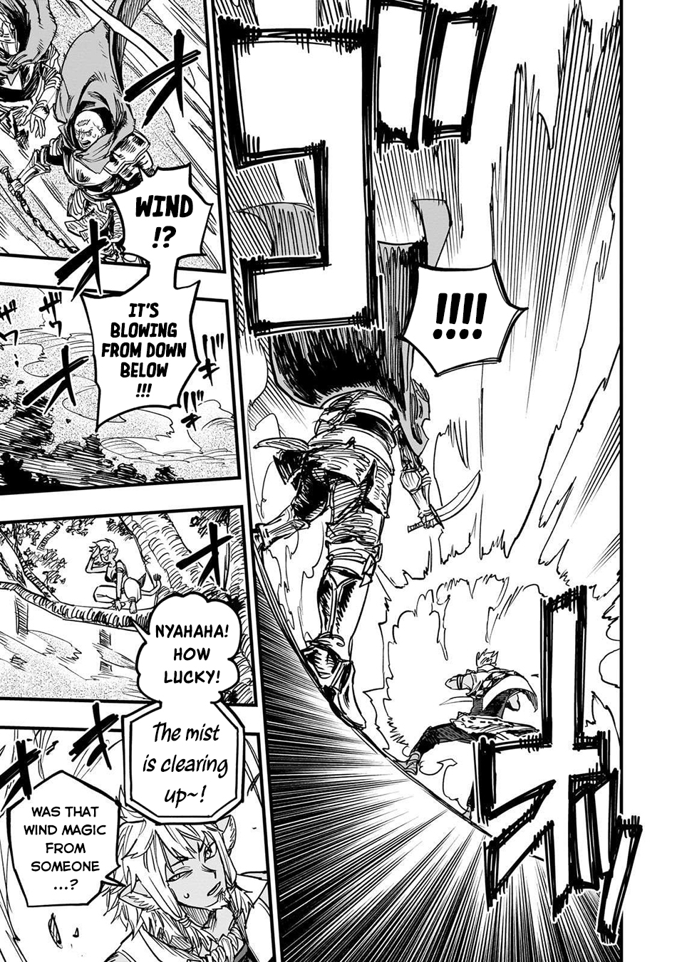 Tensei Akuma no Saikyou Yuusha Ikusei Keikaku Chapter 16 - Page 9