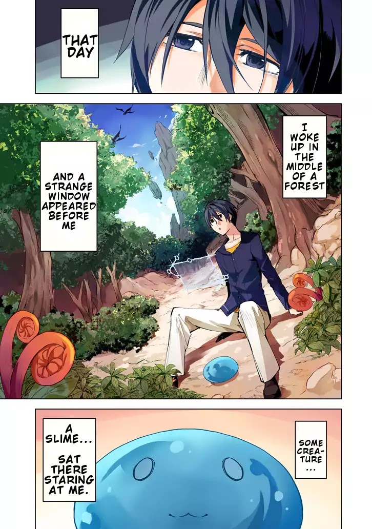 Tensei Kenja no Isekai Raifu ~Daini no Shokugyo wo Ete, Sekai Saikyou ni Narimashita~ Chapter 1 - Page 0