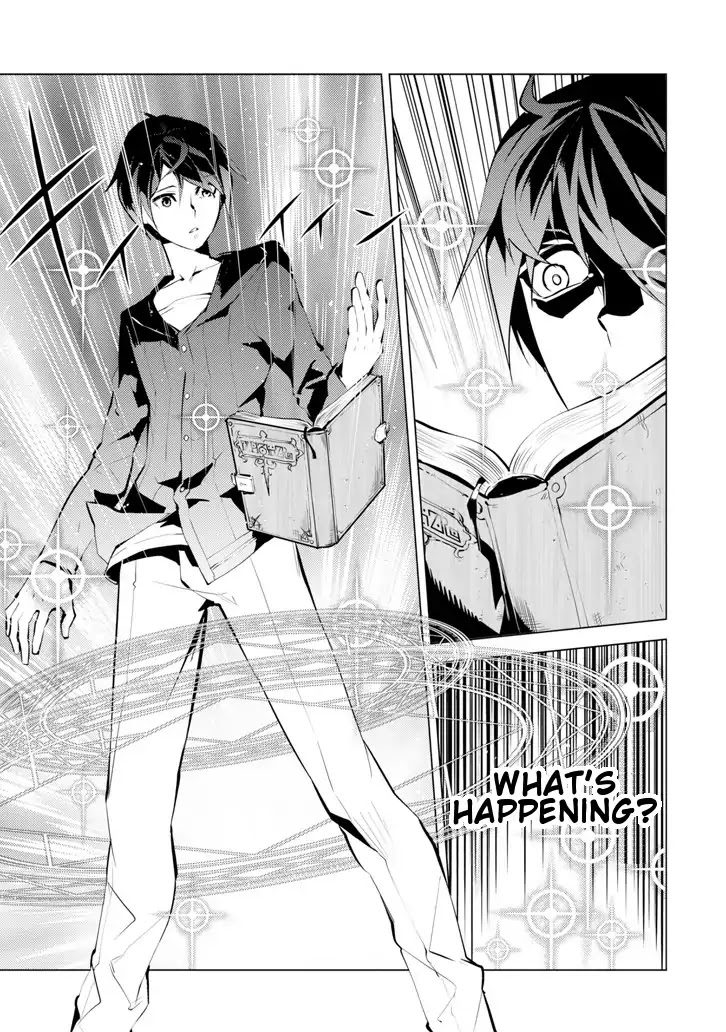 Tensei Kenja no Isekai Raifu ~Daini no Shokugyo wo Ete, Sekai Saikyou ni Narimashita~ Chapter 1 - Page 12