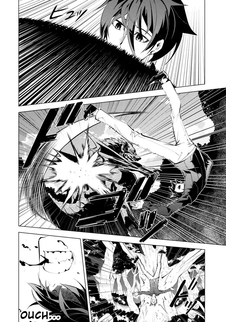Tensei Kenja no Isekai Raifu ~Daini no Shokugyo wo Ete, Sekai Saikyou ni Narimashita~ Chapter 1 - Page 23