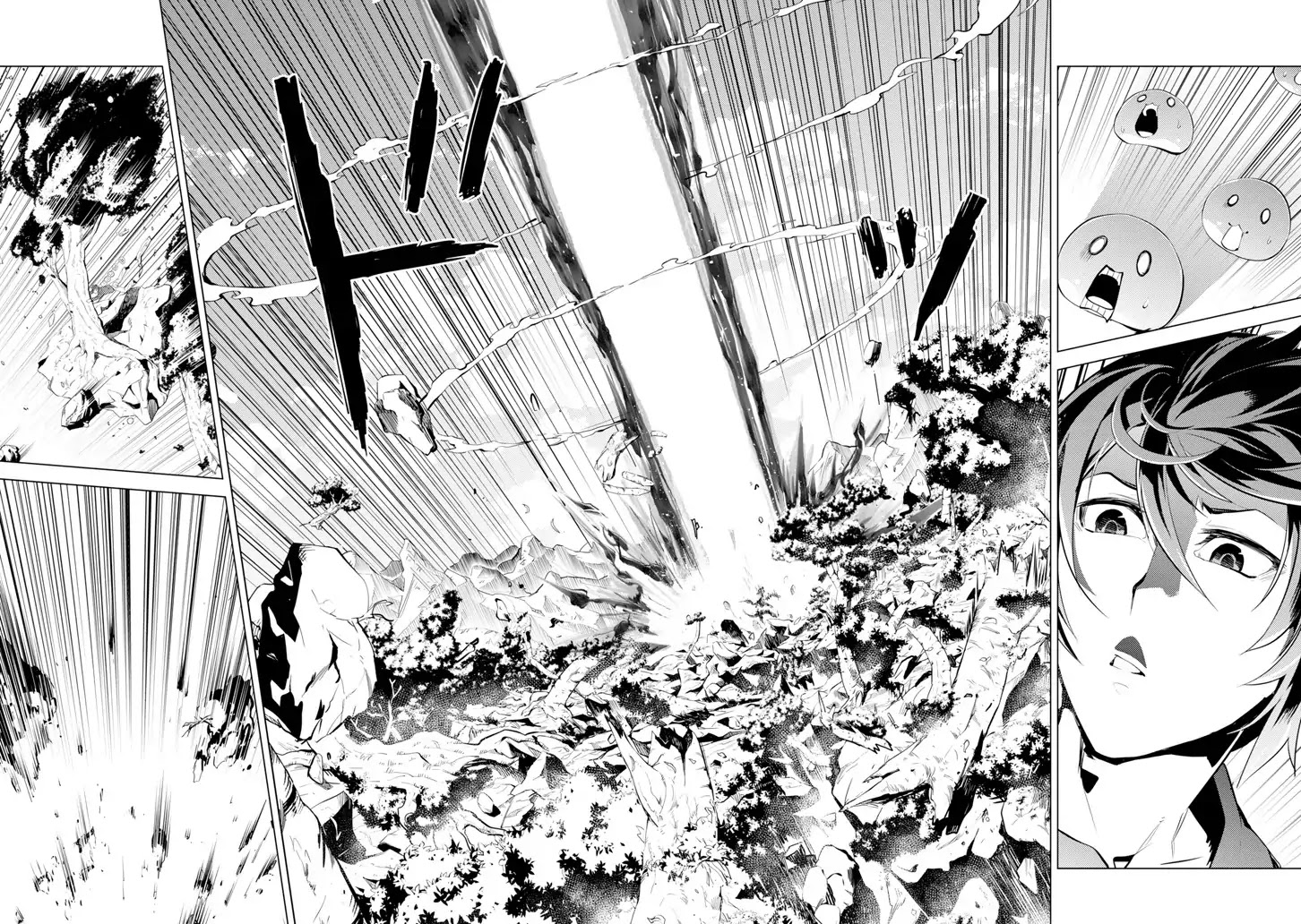 Tensei Kenja no Isekai Raifu ~Daini no Shokugyo wo Ete, Sekai Saikyou ni Narimashita~ Chapter 1 - Page 26