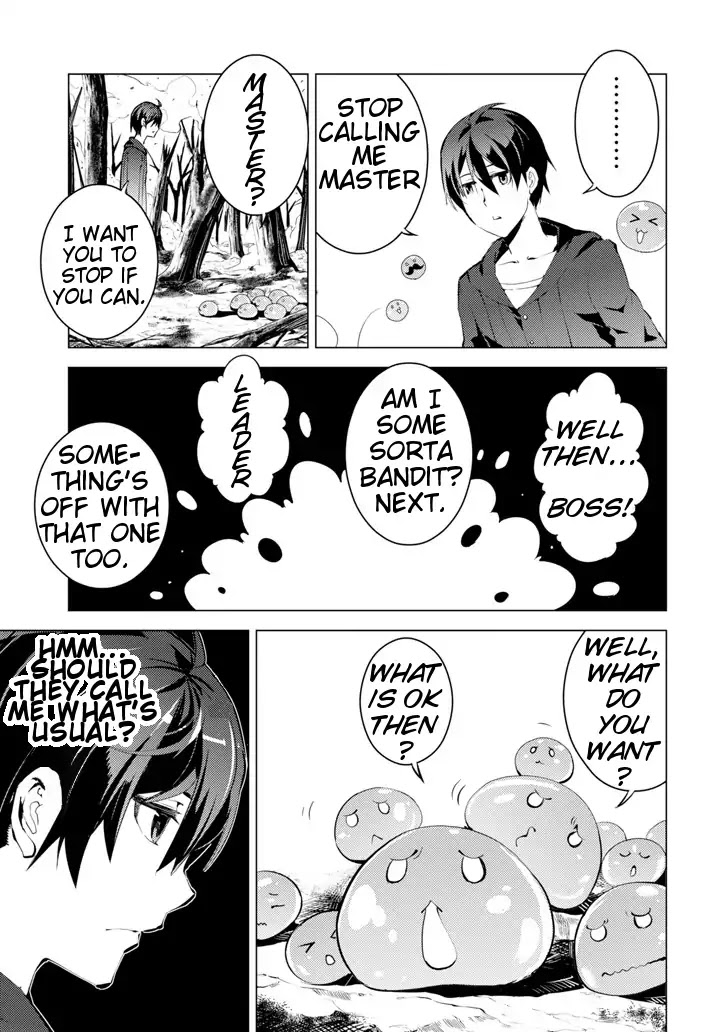 Tensei Kenja no Isekai Raifu ~Daini no Shokugyo wo Ete, Sekai Saikyou ni Narimashita~ Chapter 1 - Page 30