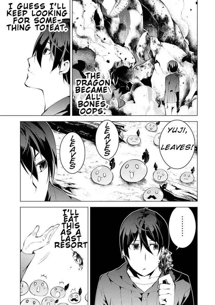 Tensei Kenja no Isekai Raifu ~Daini no Shokugyo wo Ete, Sekai Saikyou ni Narimashita~ Chapter 1 - Page 36