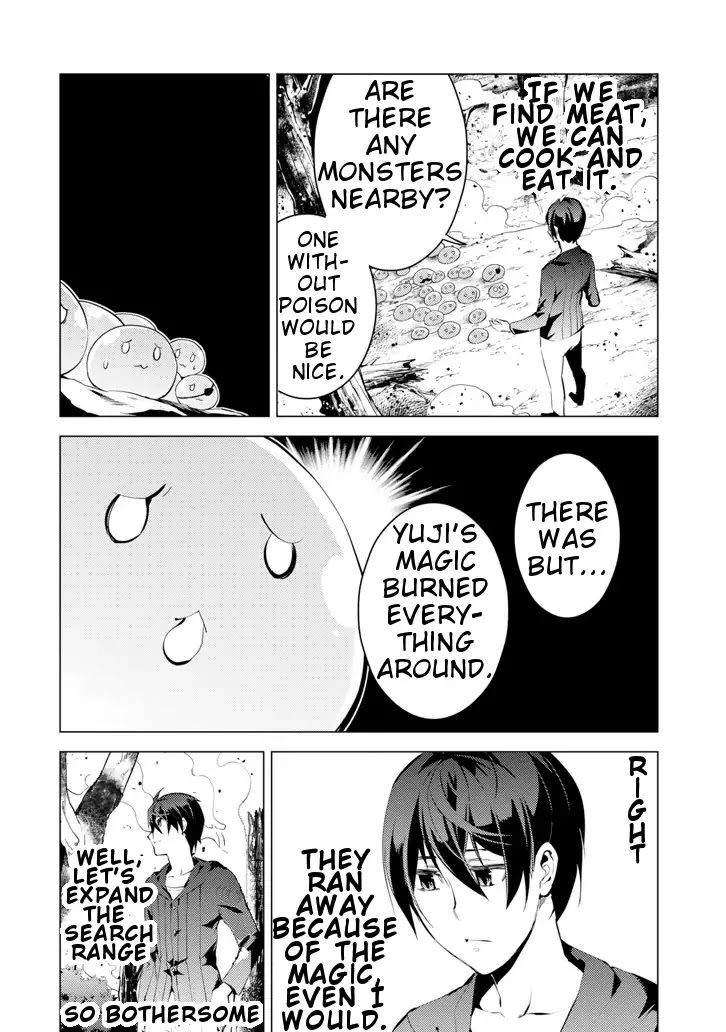 Tensei Kenja no Isekai Raifu ~Daini no Shokugyo wo Ete, Sekai Saikyou ni Narimashita~ Chapter 1 - Page 37