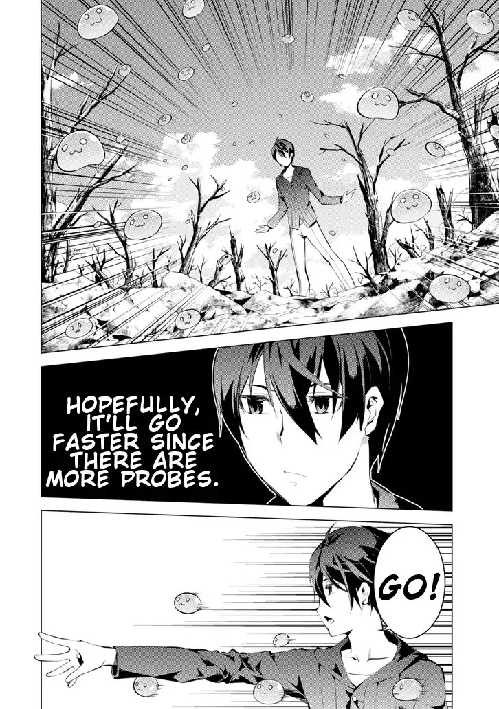 Tensei Kenja no Isekai Raifu ~Daini no Shokugyo wo Ete, Sekai Saikyou ni Narimashita~ Chapter 1 - Page 39