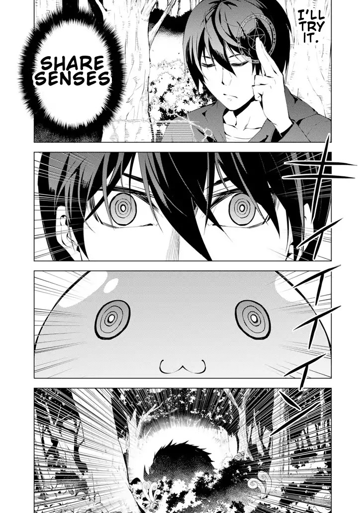 Tensei Kenja no Isekai Raifu ~Daini no Shokugyo wo Ete, Sekai Saikyou ni Narimashita~ Chapter 1 - Page 42