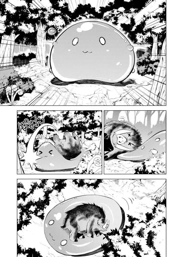 Tensei Kenja no Isekai Raifu ~Daini no Shokugyo wo Ete, Sekai Saikyou ni Narimashita~ Chapter 1 - Page 54