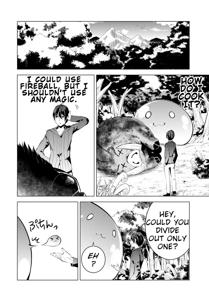 Tensei Kenja no Isekai Raifu ~Daini no Shokugyo wo Ete, Sekai Saikyou ni Narimashita~ Chapter 1 - Page 55