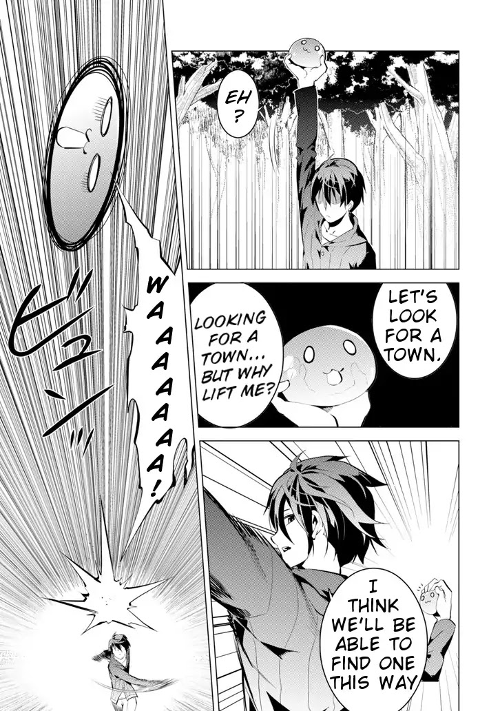 Tensei Kenja no Isekai Raifu ~Daini no Shokugyo wo Ete, Sekai Saikyou ni Narimashita~ Chapter 1 - Page 56