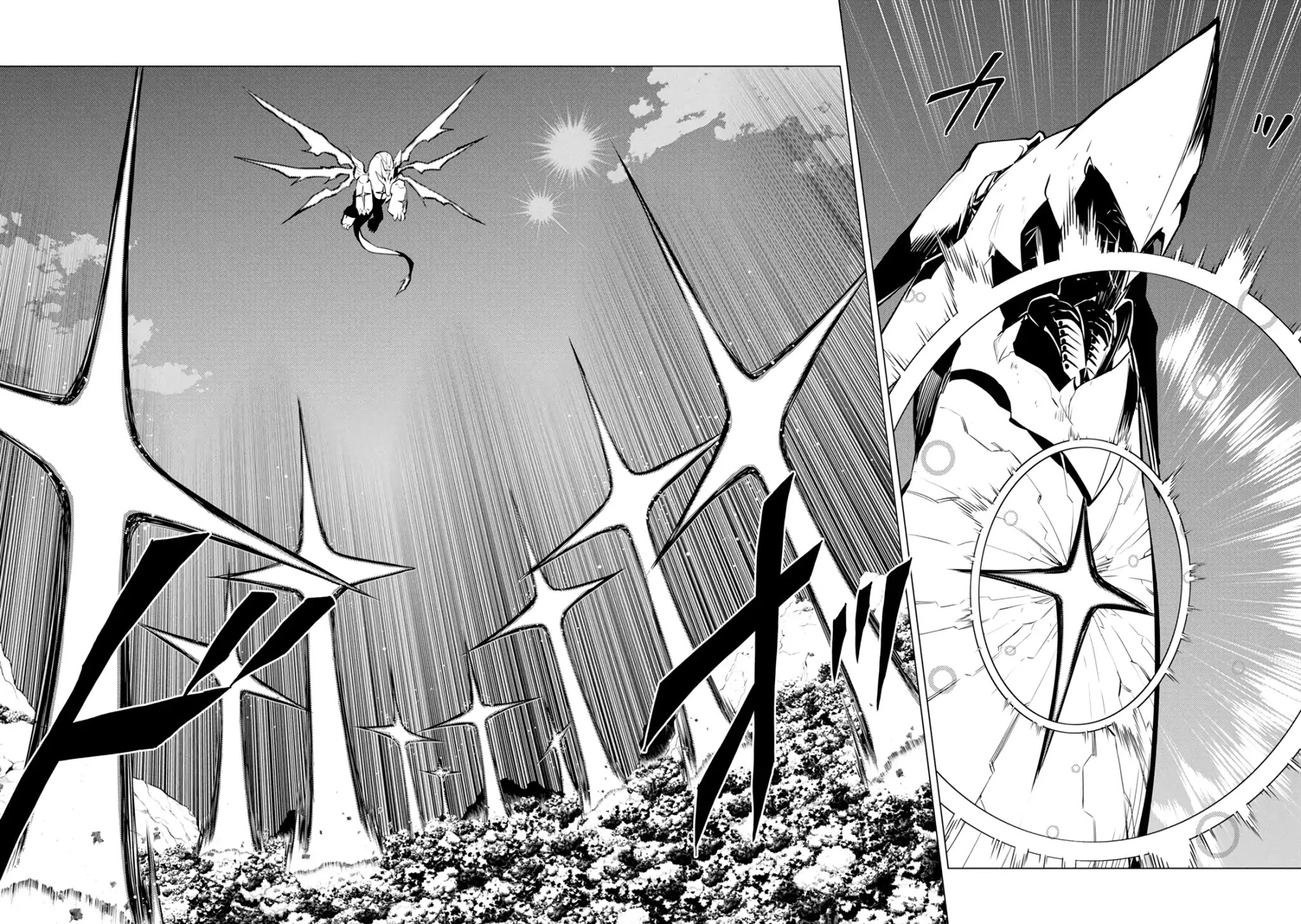 Tensei Kenja no Isekai Raifu ~Daini no Shokugyo wo Ete, Sekai Saikyou ni Narimashita~ Chapter 10 - Page 16