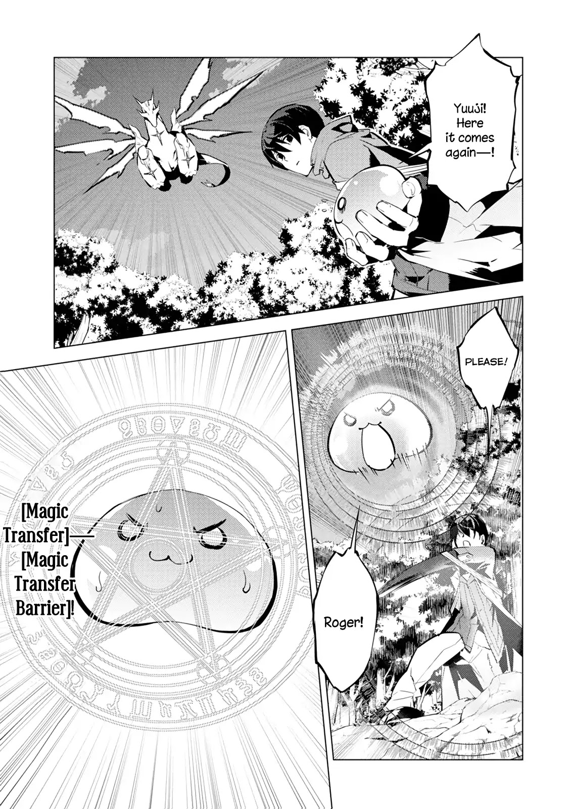 Tensei Kenja no Isekai Raifu ~Daini no Shokugyo wo Ete, Sekai Saikyou ni Narimashita~ Chapter 10 - Page 24
