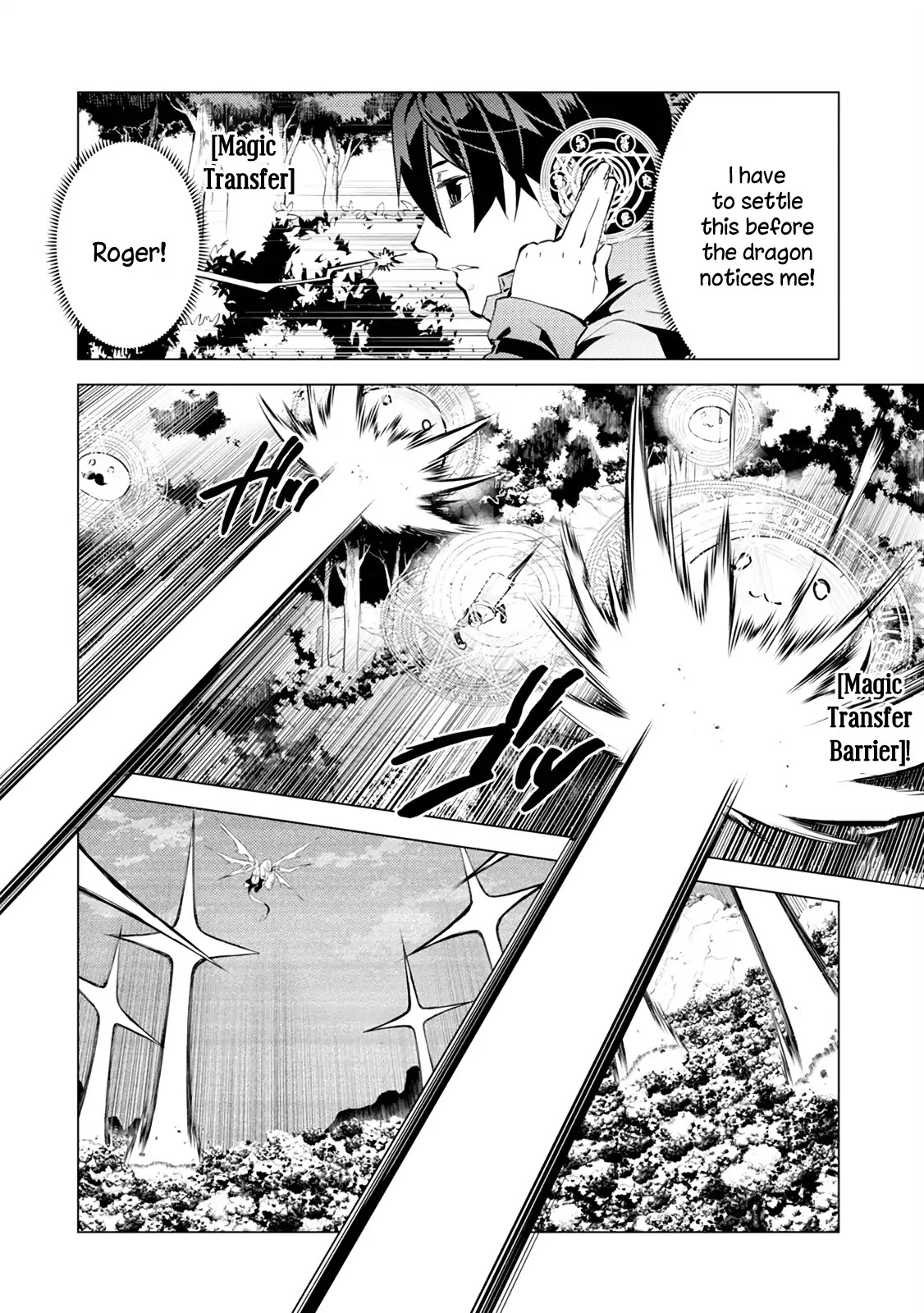 Tensei Kenja no Isekai Raifu ~Daini no Shokugyo wo Ete, Sekai Saikyou ni Narimashita~ Chapter 10 - Page 27