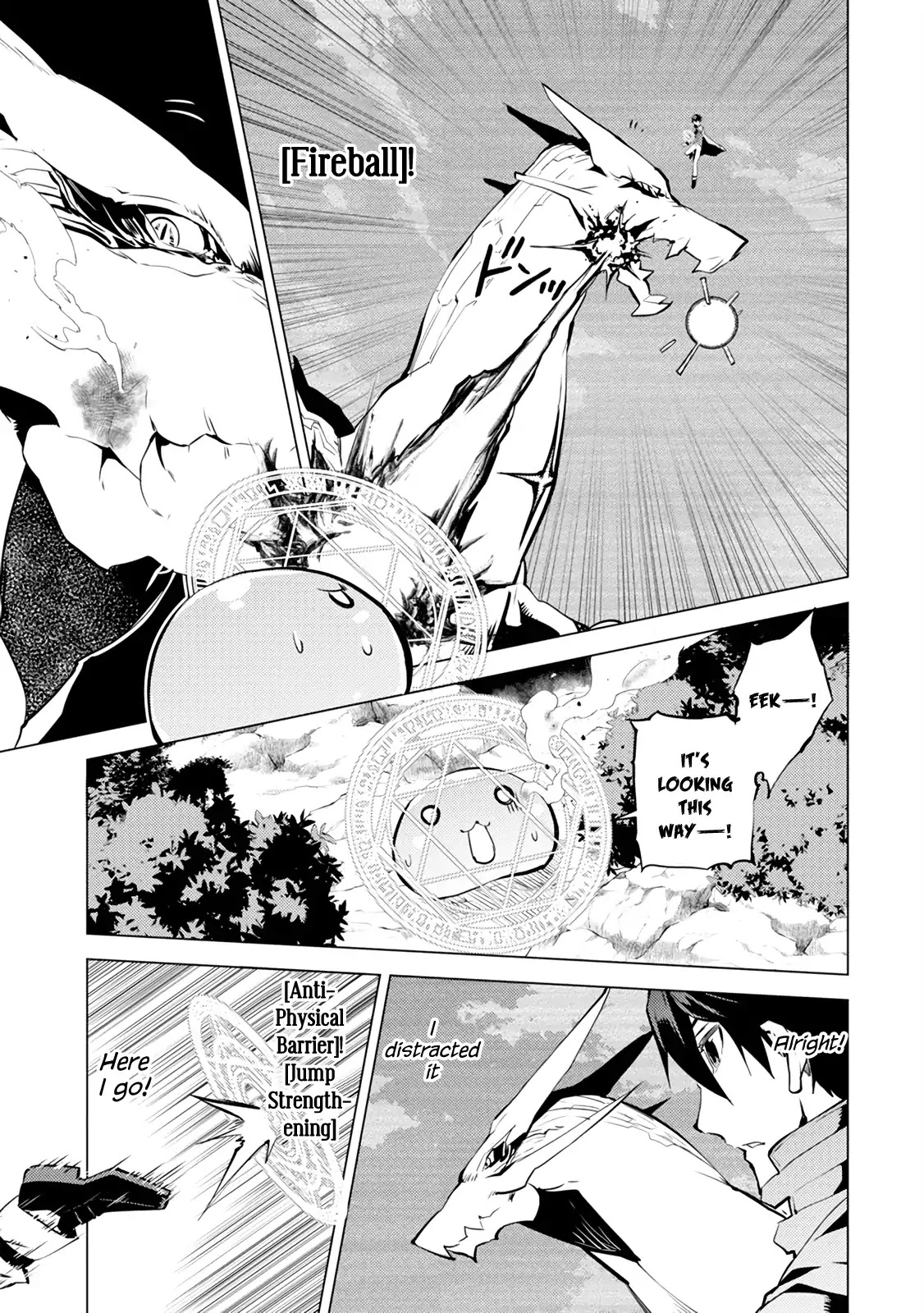 Tensei Kenja no Isekai Raifu ~Daini no Shokugyo wo Ete, Sekai Saikyou ni Narimashita~ Chapter 10 - Page 32
