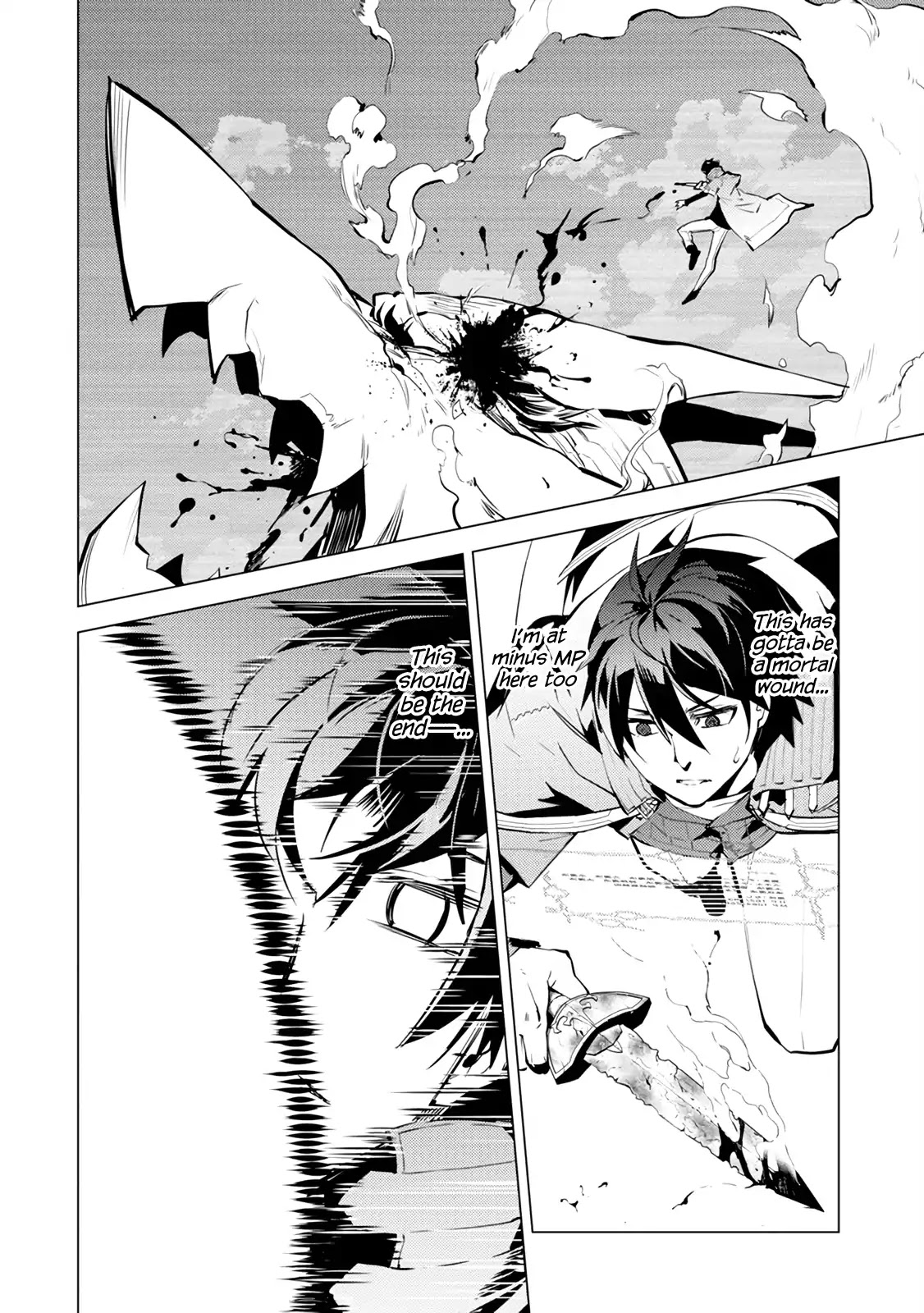 Tensei Kenja no Isekai Raifu ~Daini no Shokugyo wo Ete, Sekai Saikyou ni Narimashita~ Chapter 10 - Page 36