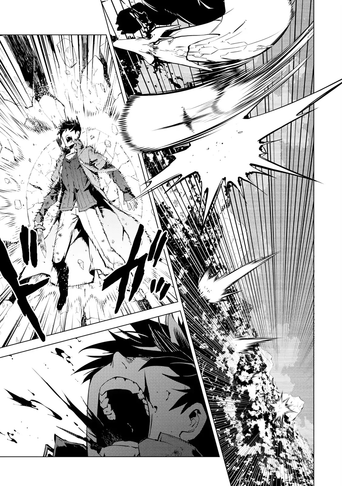 Tensei Kenja no Isekai Raifu ~Daini no Shokugyo wo Ete, Sekai Saikyou ni Narimashita~ Chapter 10 - Page 37