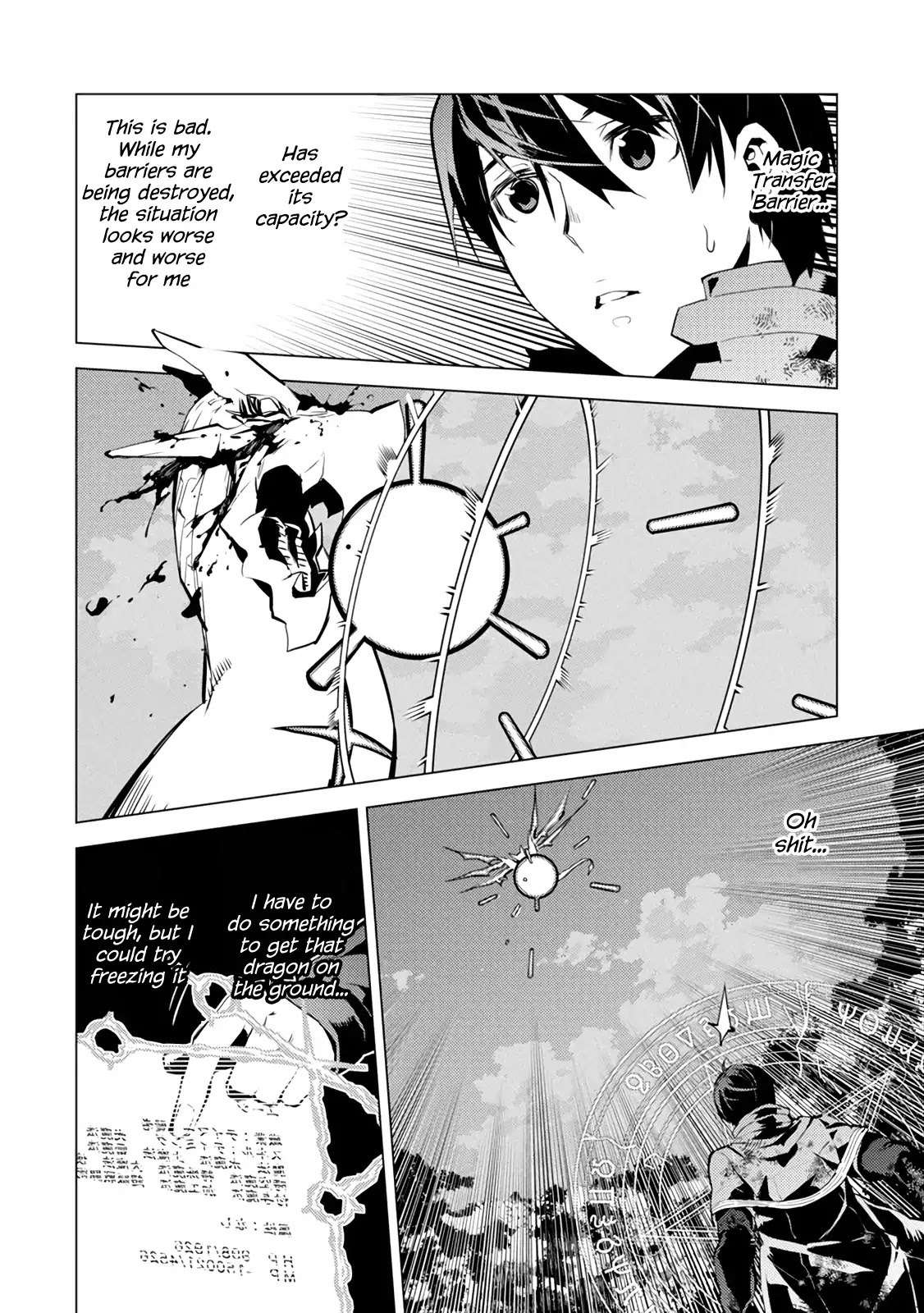 Tensei Kenja no Isekai Raifu ~Daini no Shokugyo wo Ete, Sekai Saikyou ni Narimashita~ Chapter 10 - Page 42