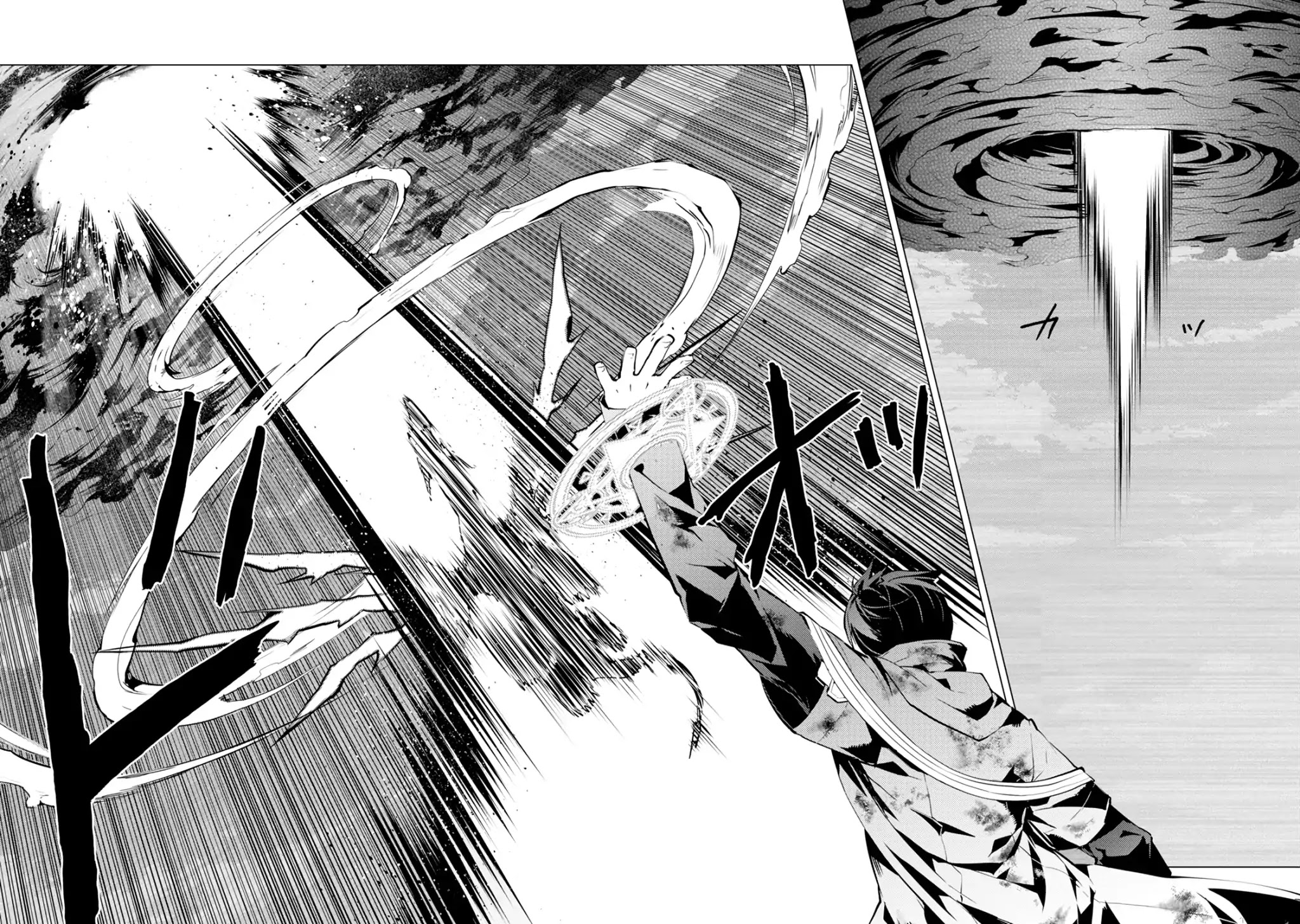 Tensei Kenja no Isekai Raifu ~Daini no Shokugyo wo Ete, Sekai Saikyou ni Narimashita~ Chapter 10 - Page 44