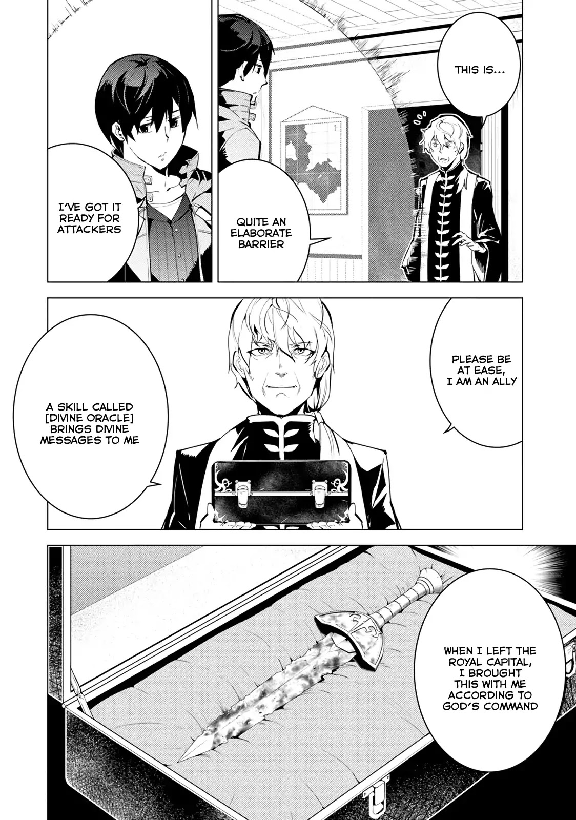 Tensei Kenja no Isekai Raifu ~Daini no Shokugyo wo Ete, Sekai Saikyou ni Narimashita~ Chapter 10 - Page 7