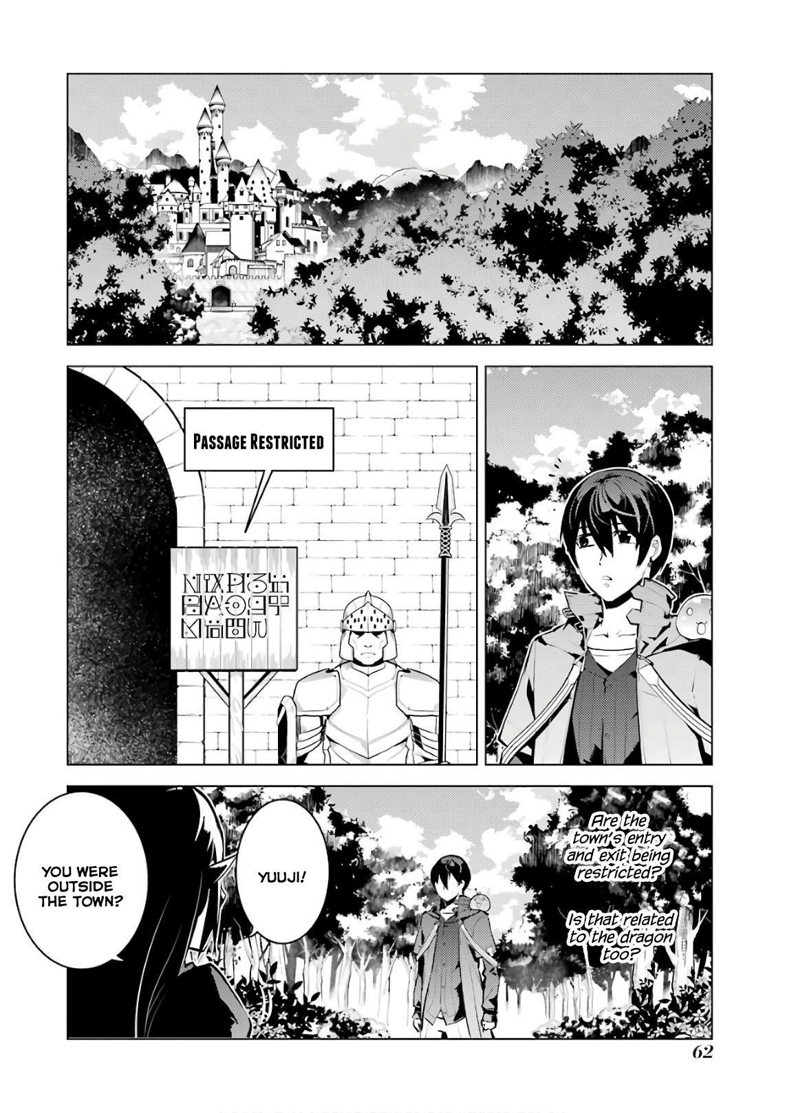 Tensei Kenja no Isekai Raifu ~Daini no Shokugyo wo Ete, Sekai Saikyou ni Narimashita~ Chapter 11 - Page 1