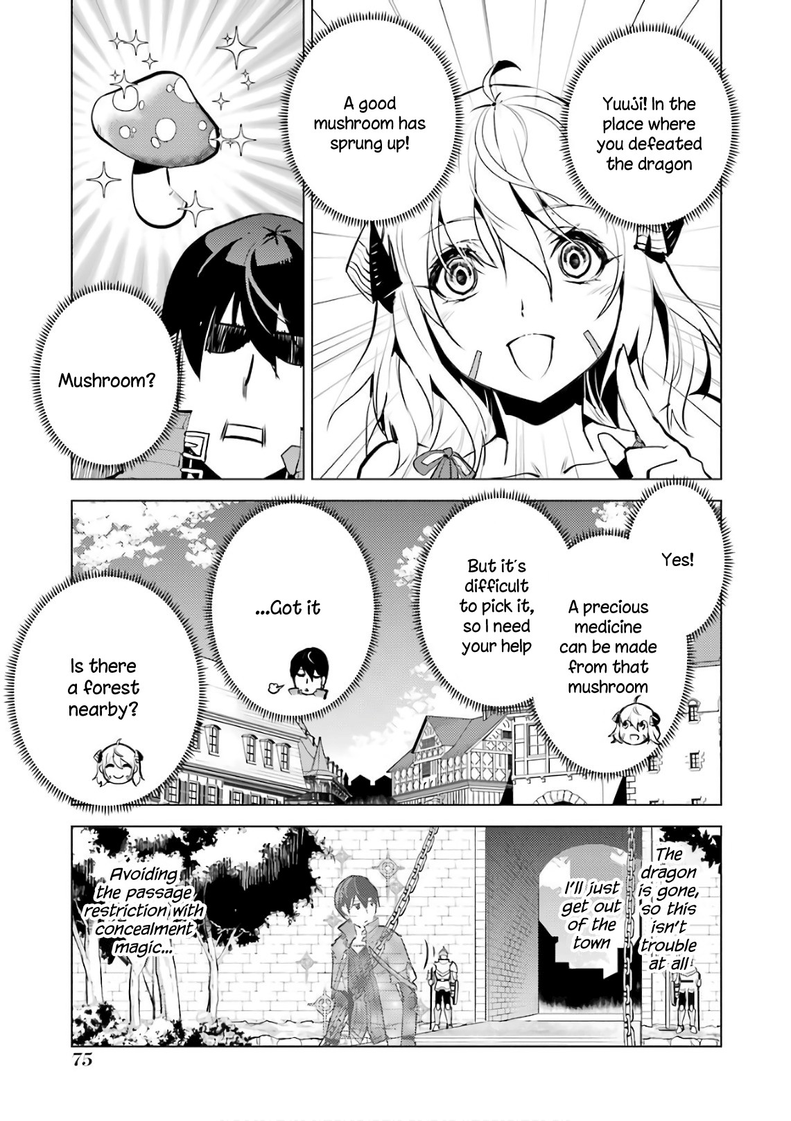 Tensei Kenja no Isekai Raifu ~Daini no Shokugyo wo Ete, Sekai Saikyou ni Narimashita~ Chapter 11 - Page 14