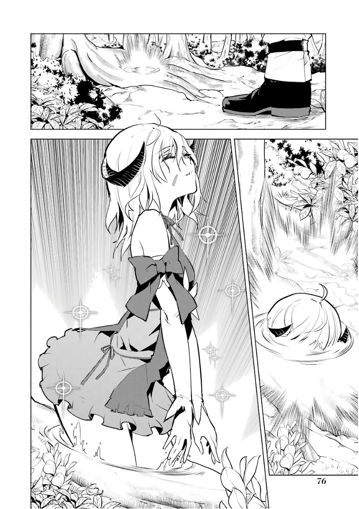 Tensei Kenja no Isekai Raifu ~Daini no Shokugyo wo Ete, Sekai Saikyou ni Narimashita~ Chapter 11 - Page 15