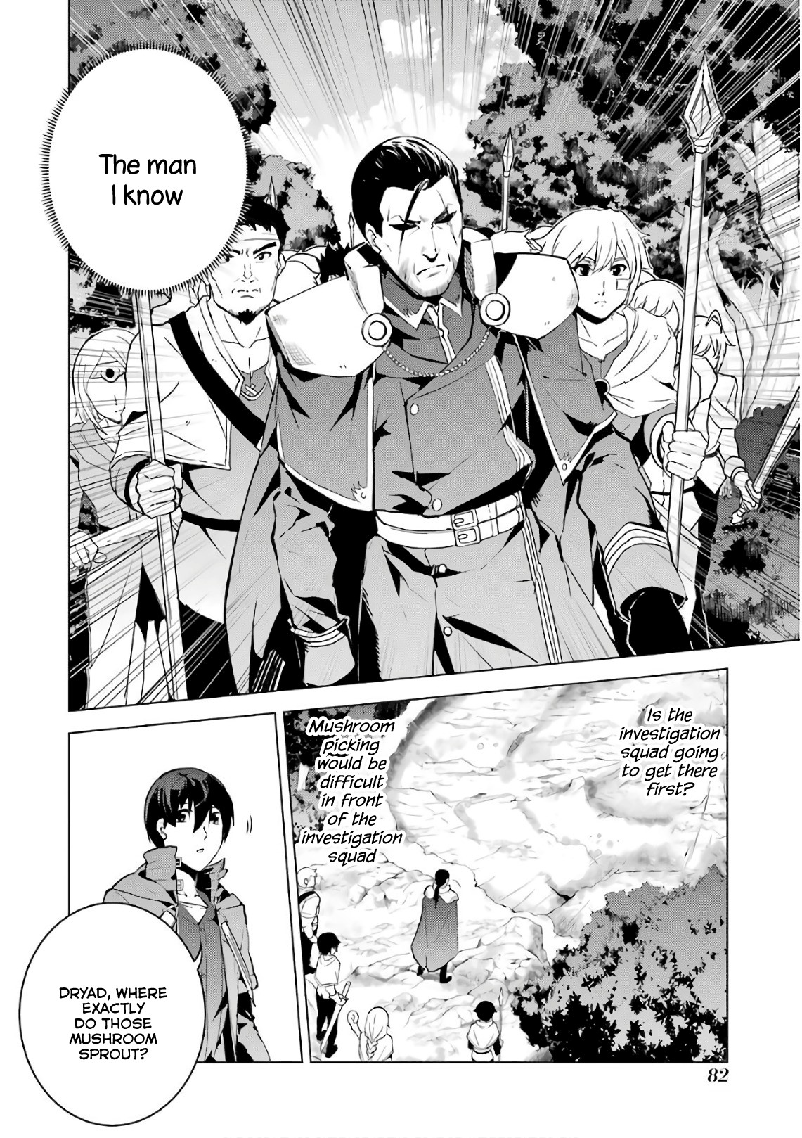 Tensei Kenja no Isekai Raifu ~Daini no Shokugyo wo Ete, Sekai Saikyou ni Narimashita~ Chapter 11 - Page 21