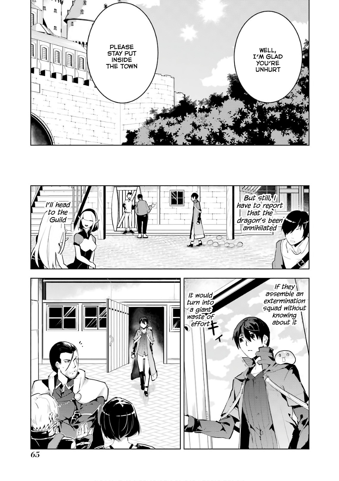Tensei Kenja no Isekai Raifu ~Daini no Shokugyo wo Ete, Sekai Saikyou ni Narimashita~ Chapter 11 - Page 4