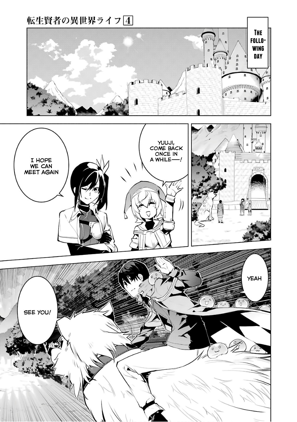 Tensei Kenja no Isekai Raifu ~Daini no Shokugyo wo Ete, Sekai Saikyou ni Narimashita~ Chapter 11 - Page 44