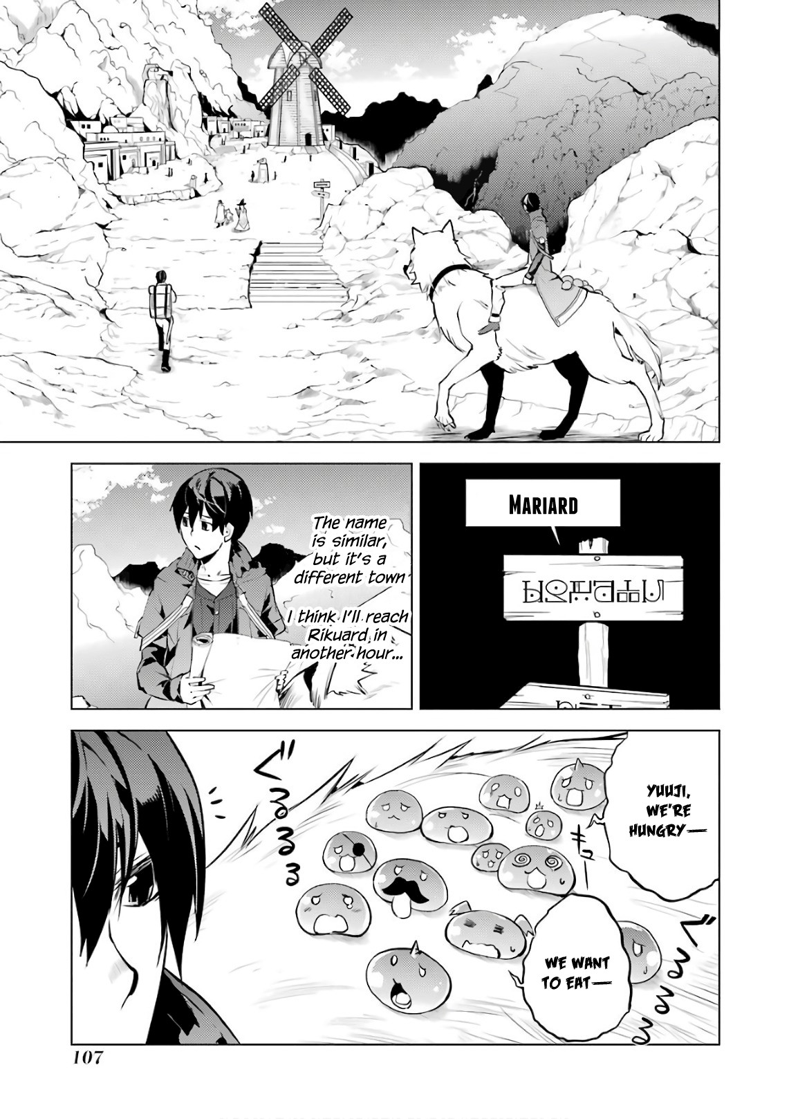 Tensei Kenja no Isekai Raifu ~Daini no Shokugyo wo Ete, Sekai Saikyou ni Narimashita~ Chapter 11 - Page 46