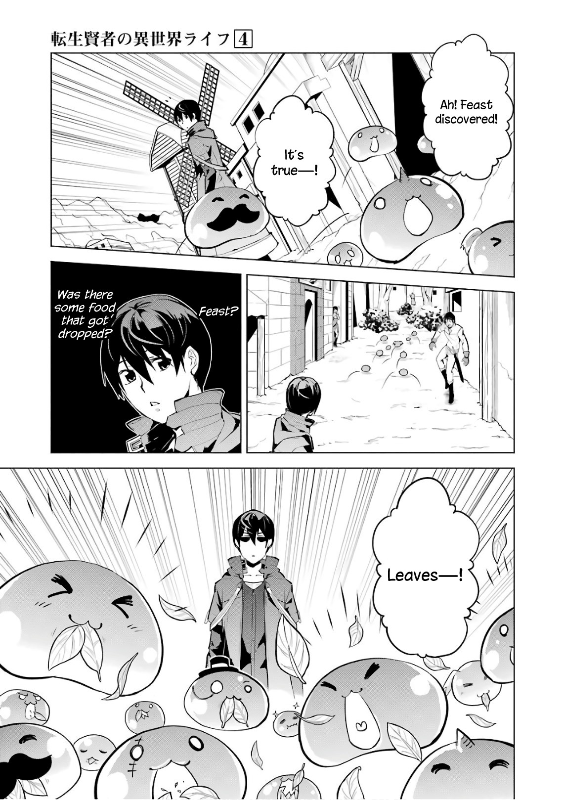 Tensei Kenja no Isekai Raifu ~Daini no Shokugyo wo Ete, Sekai Saikyou ni Narimashita~ Chapter 11 - Page 48
