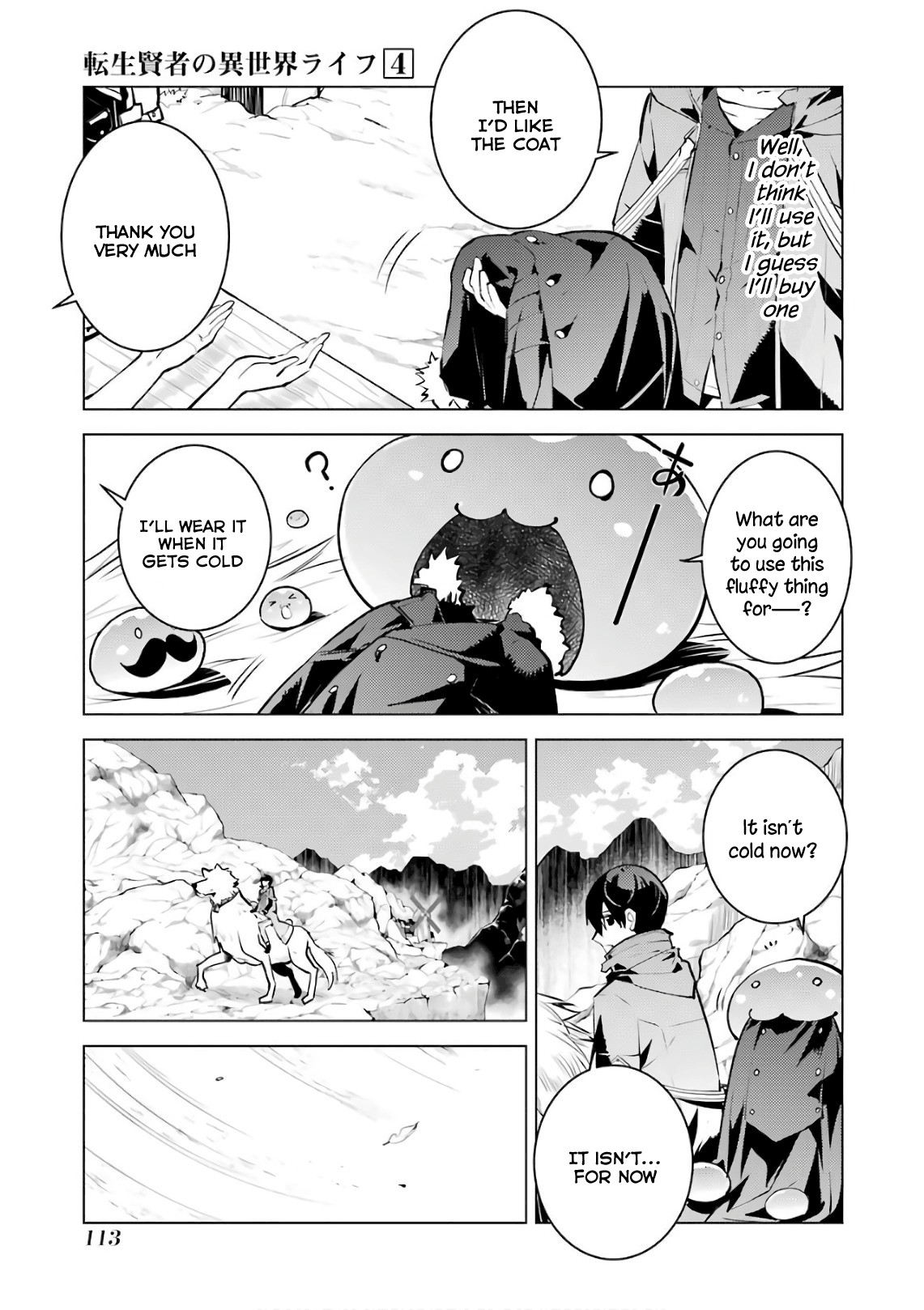 Tensei Kenja no Isekai Raifu ~Daini no Shokugyo wo Ete, Sekai Saikyou ni Narimashita~ Chapter 11 - Page 52