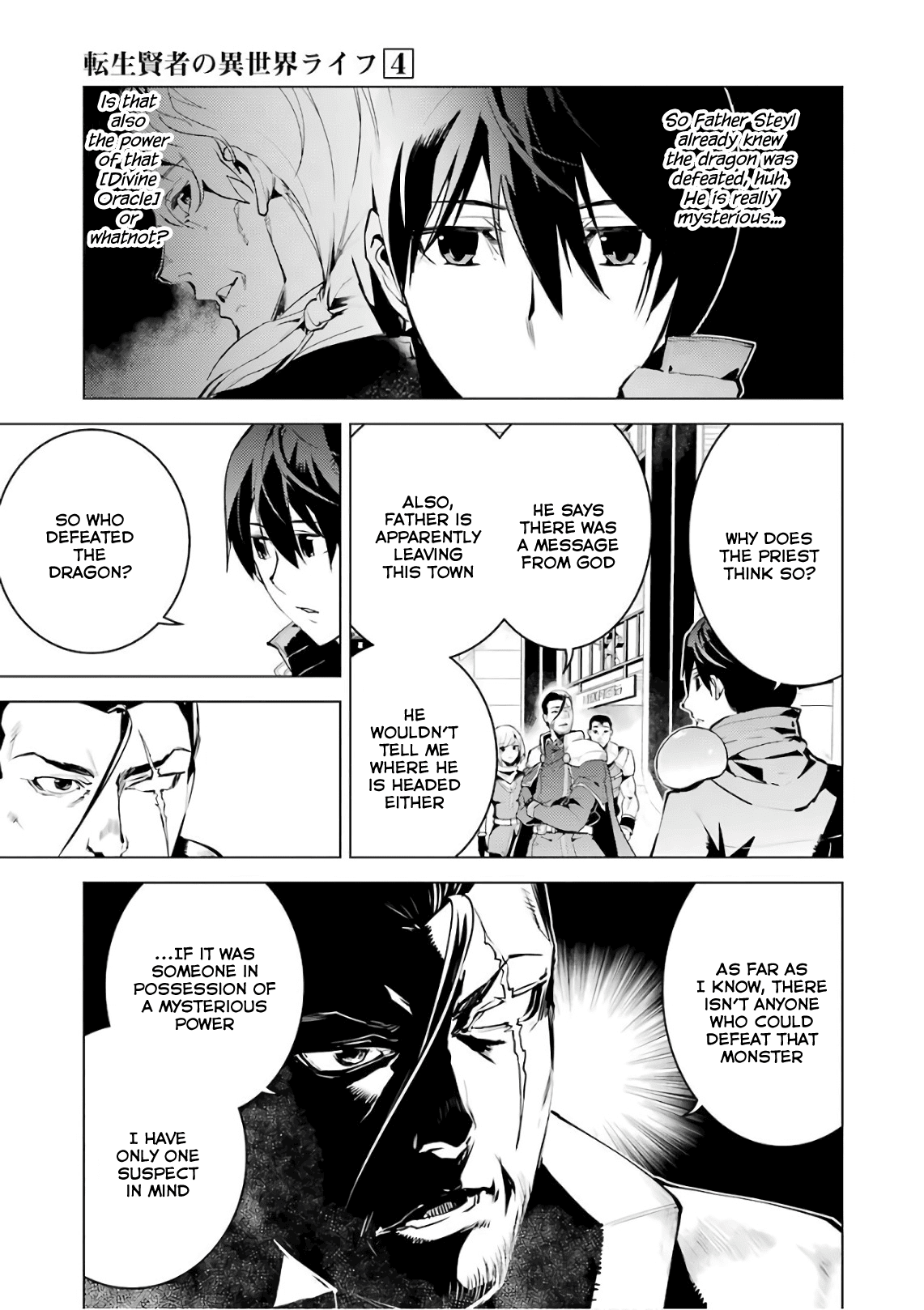 Tensei Kenja no Isekai Raifu ~Daini no Shokugyo wo Ete, Sekai Saikyou ni Narimashita~ Chapter 11 - Page 6
