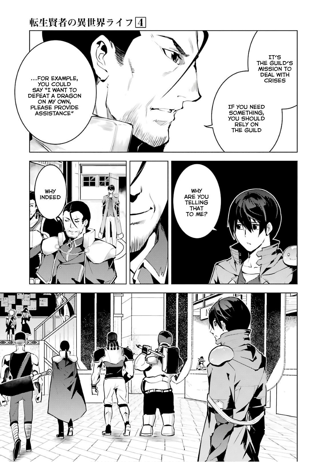 Tensei Kenja no Isekai Raifu ~Daini no Shokugyo wo Ete, Sekai Saikyou ni Narimashita~ Chapter 11 - Page 8