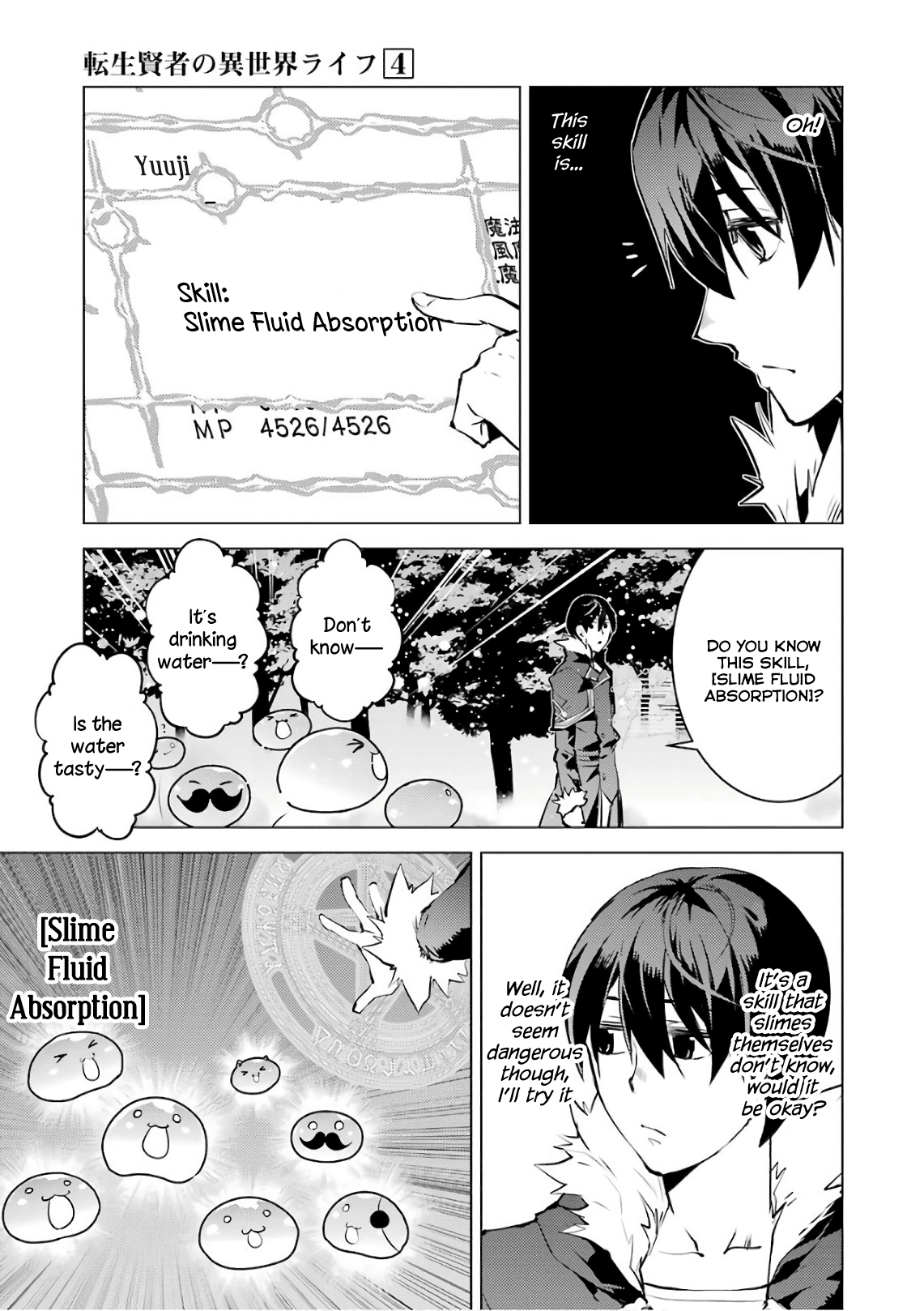 Tensei Kenja no Isekai Raifu ~Daini no Shokugyo wo Ete, Sekai Saikyou ni Narimashita~ Chapter 12 - Page 15