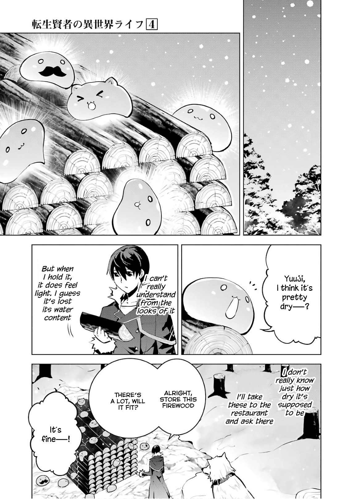 Tensei Kenja no Isekai Raifu ~Daini no Shokugyo wo Ete, Sekai Saikyou ni Narimashita~ Chapter 12 - Page 17