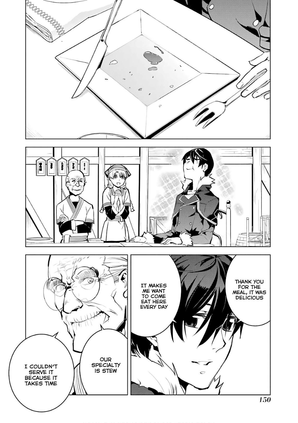 Tensei Kenja no Isekai Raifu ~Daini no Shokugyo wo Ete, Sekai Saikyou ni Narimashita~ Chapter 12 - Page 30
