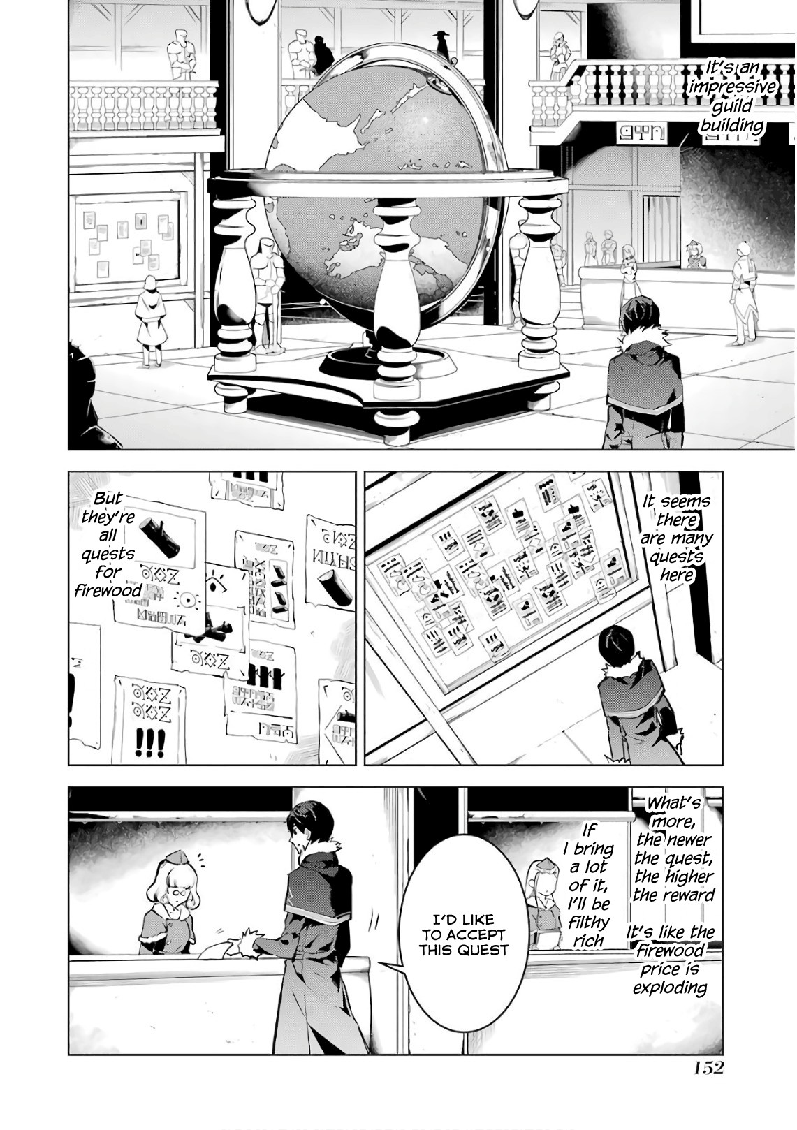 Tensei Kenja no Isekai Raifu ~Daini no Shokugyo wo Ete, Sekai Saikyou ni Narimashita~ Chapter 12 - Page 32