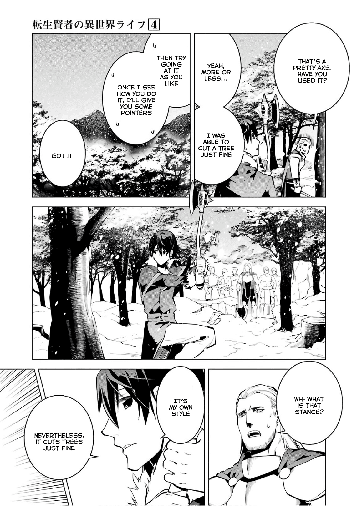 Tensei Kenja no Isekai Raifu ~Daini no Shokugyo wo Ete, Sekai Saikyou ni Narimashita~ Chapter 12 - Page 37
