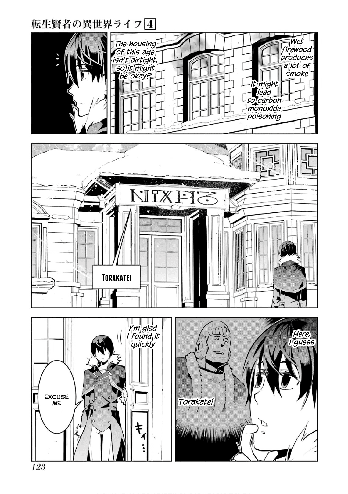 Tensei Kenja no Isekai Raifu ~Daini no Shokugyo wo Ete, Sekai Saikyou ni Narimashita~ Chapter 12 - Page 4