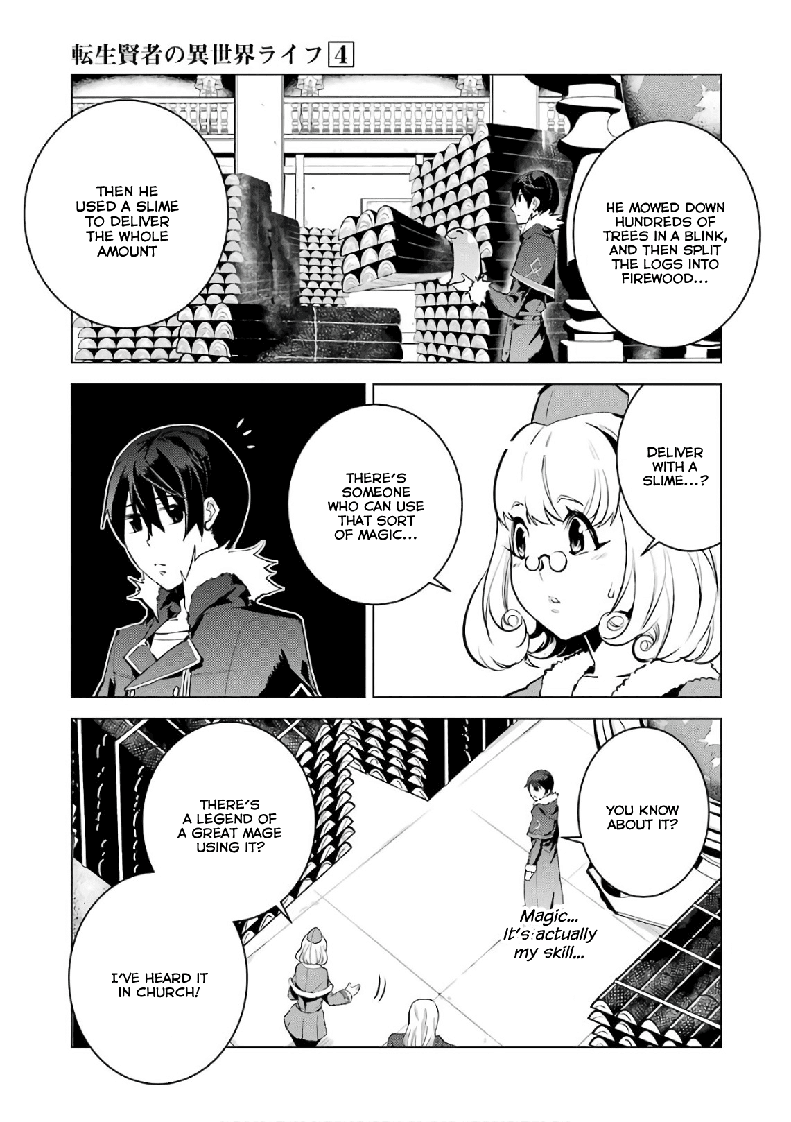 Tensei Kenja no Isekai Raifu ~Daini no Shokugyo wo Ete, Sekai Saikyou ni Narimashita~ Chapter 12 - Page 42