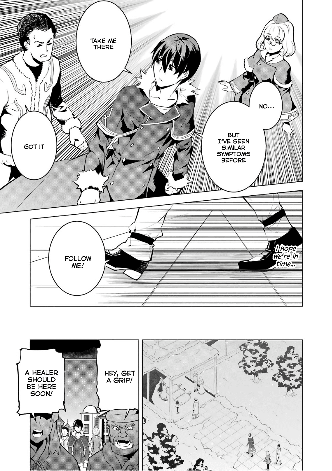 Tensei Kenja no Isekai Raifu ~Daini no Shokugyo wo Ete, Sekai Saikyou ni Narimashita~ Chapter 12 - Page 46