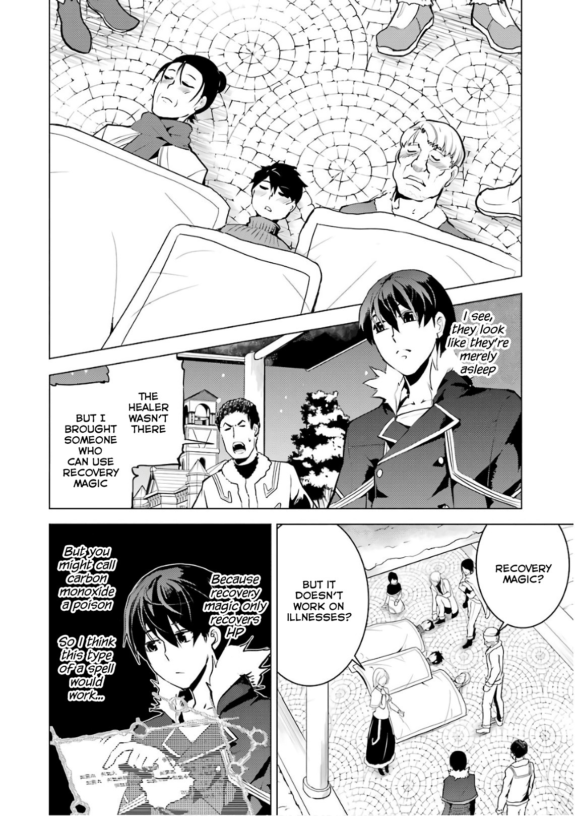 Tensei Kenja no Isekai Raifu ~Daini no Shokugyo wo Ete, Sekai Saikyou ni Narimashita~ Chapter 12 - Page 47