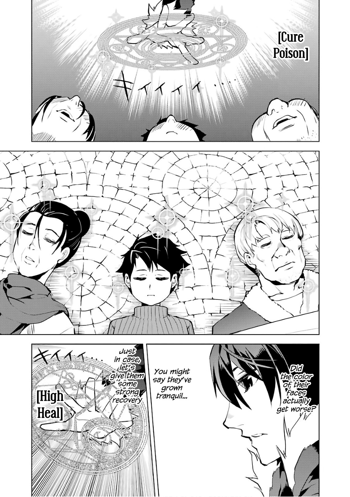 Tensei Kenja no Isekai Raifu ~Daini no Shokugyo wo Ete, Sekai Saikyou ni Narimashita~ Chapter 12 - Page 48