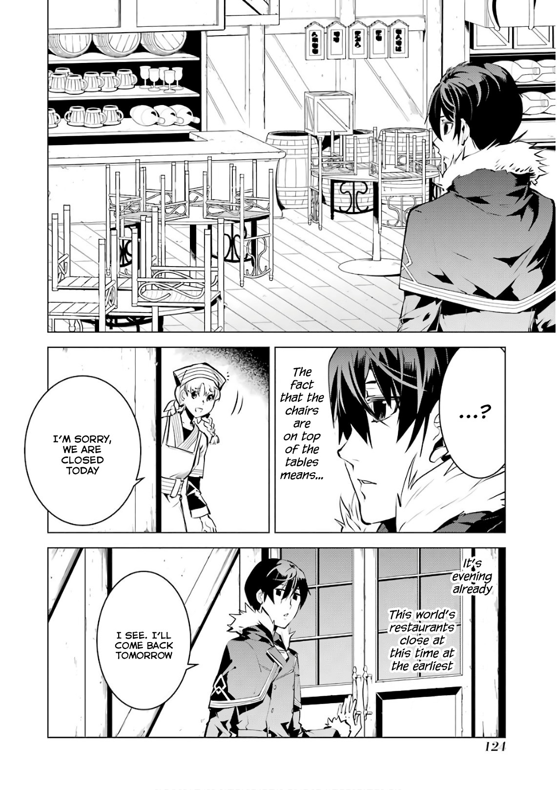 Tensei Kenja no Isekai Raifu ~Daini no Shokugyo wo Ete, Sekai Saikyou ni Narimashita~ Chapter 12 - Page 5
