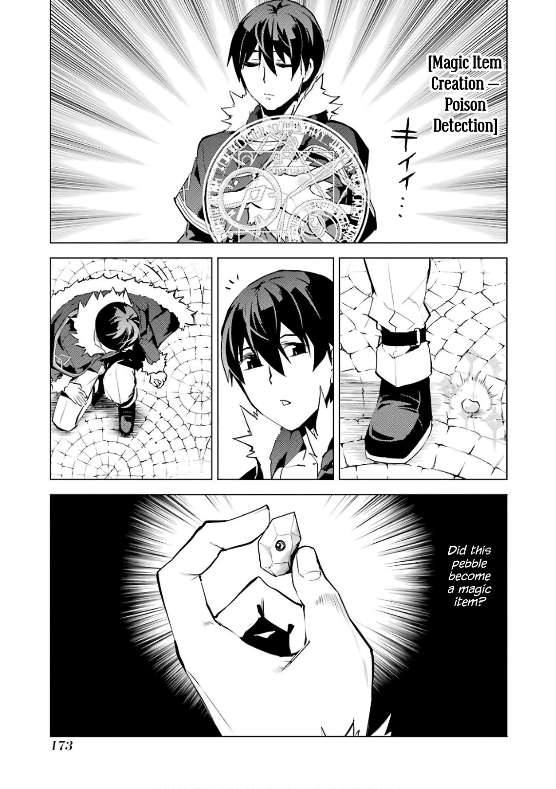 Tensei Kenja no Isekai Raifu ~Daini no Shokugyo wo Ete, Sekai Saikyou ni Narimashita~ Chapter 12 - Page 52